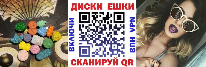 даркнет сайт  Куса  мега как зайти  ЭКСТАЗИ 99% 