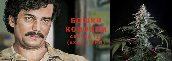 кокаин Балахна
