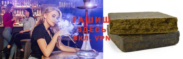 бутик Балабаново