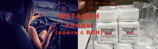 первитин Баксан