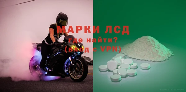 первитин Баксан