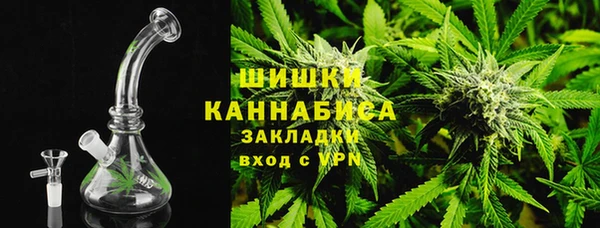 крисы Лиски