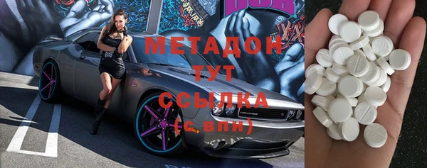 бутик Балабаново