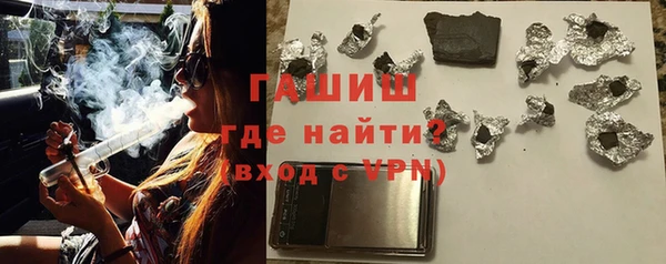 первитин Баксан