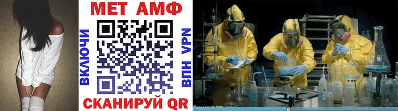 hydra маркетплейс  Куса  Первитин кристалл 
