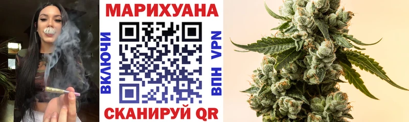 Канабис LSD WEED Куса
