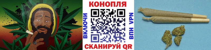 Шишки марихуана AK-47  Куса 
